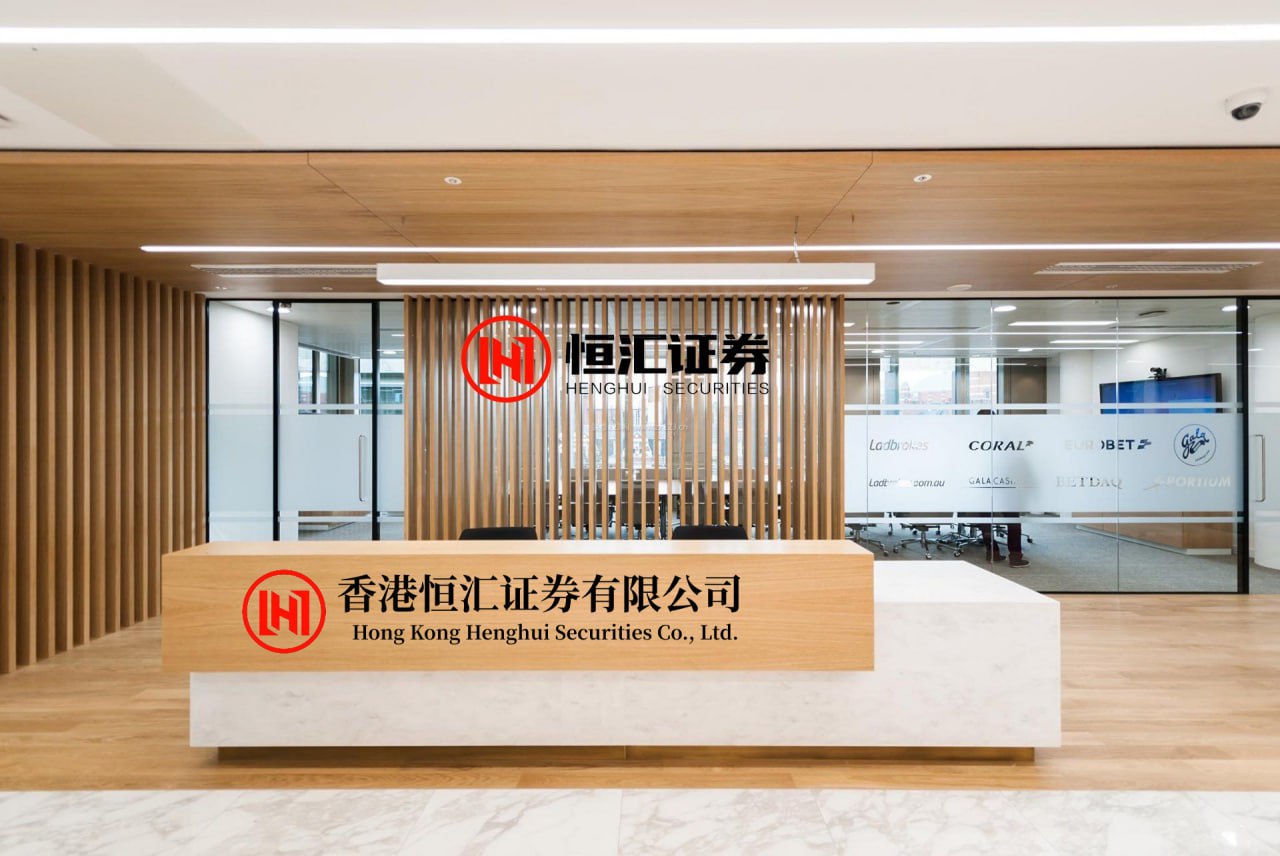 原油配资开户官网 假消息？火箭有意奇才状元签和浓眉哥，筹码申+谢+多个首轮签